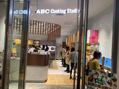 -ABC Cooking Studio(上海环球金融中心店)