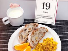 -面包与我Bread Or Me(长城汇店)