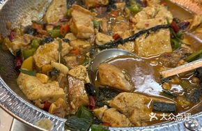 Earthen Pot Burned Carp