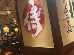 -牛家酒场(7mall店)