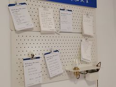 -思南书局·诗歌店