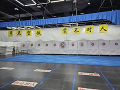-重庆际华园室内极限运动中心