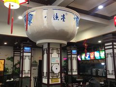 -壹德壹(锦都店)