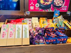 -云海肴·汽锅鸡·云南菜(领展购物广场·中关村店)