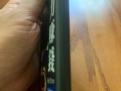 -极客修手机维修·电脑维修·家电维修清洗(城中路店)