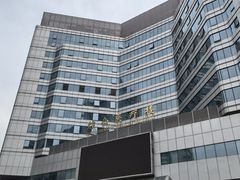 -中国人民解放军总医院