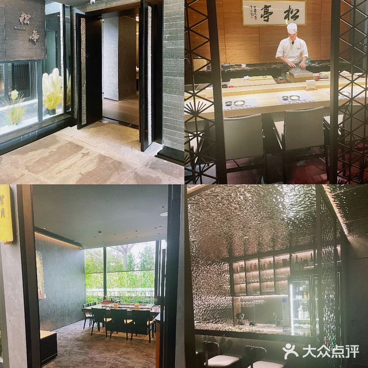 深圳优雅舒适的日料铁板烧被我找到啦‼️