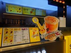 -7分甜(天津南开大悦城店)