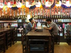 大堂-平成屋·午肴夜酒(四川北路店)