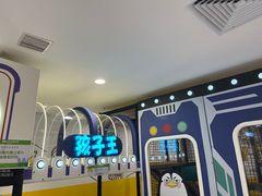 -万达广场(济南魏家庄店)