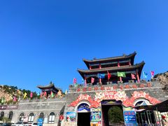 -西霞口神雕山野生动物世界