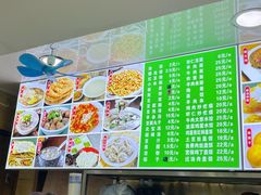 -白魁老号饭庄(安内店)