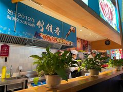 -晴季寿司(活力城店)