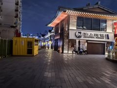 -绳金塔