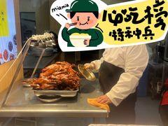 -小李烧鸡(西北角总店)