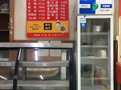 -津门张记包子铺(三马路店)