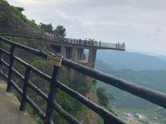-南武当山景区