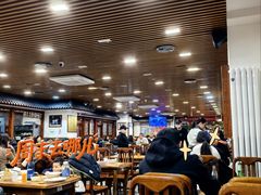 -柴氏风味斋(甘家口店)