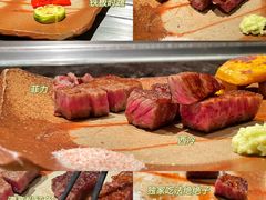 -Ginza Onodera铁板烧(外滩十八号店)