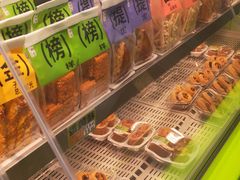 -糕材生•糕点•生日蛋糕(钟楼街店)