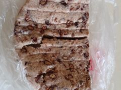 -杨招娣糕点(装驾桥巷店)