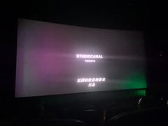 -大光明电影院(南京西路店)