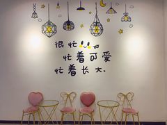 -北国商城