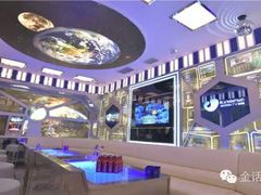 android_upload_pic-金话筒KTV量贩(双龙路店)