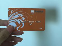 -深圳皇庭V酒店