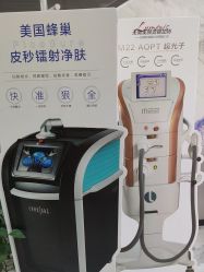 -上海漾颜医疗美容