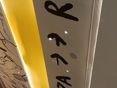 -菲滋意式餐厅(上虞万和城店)