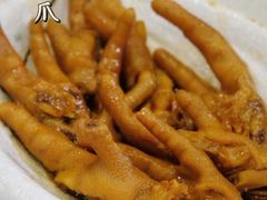 卤鸡爪-浮何烤铺(桐梓林店)