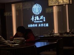 -童福兴·南京菜(老门东店)