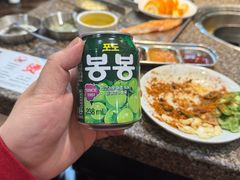 -高丽苑韩国烤肉(海昌路旗舰店)