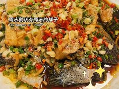 -全乐鱼馆·淳牌有机鱼直营店