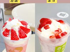 -喜茶(深圳海岸城店)