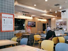 -真功夫(搜秀城店)