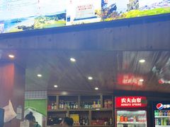 门面-坛南湾农家乐·海鲜楼·大排档(平潭坛南湾店)