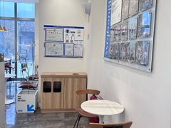 -Blueglass酸奶(北京环宇荟店)