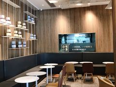 -奈雪的茶(漫广场店)