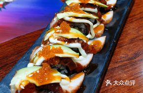 Avocado Salmon California Roll