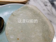 -小菜园新徽菜(马鞍山金鹰店)