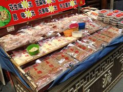 -关东古巷