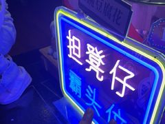 -广州花园酒店荔湾亭·地道点心·粤式饮茶