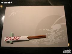 DSCN5065-尚水长廊铁板烧(荣祥广场店)