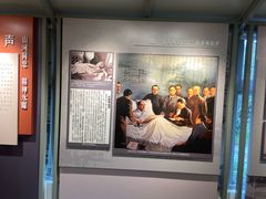 -上海孙中山故居纪念馆