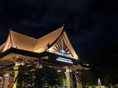 -西双版纳融创皇冠假日度假酒店