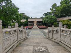 -南京国际会议大酒店