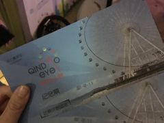 -琴岛之星摩天轮