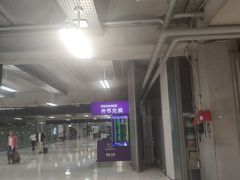 -曼谷素万那普国际机场